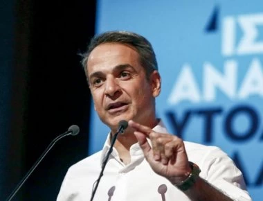 Στην Κύπρο το επόμενο δεκαήμερο ο Κυριάκος Μητσοτάκης - Είχε τηλεφωνική επικοινωνία με τον Ν.Αναστασιάδη